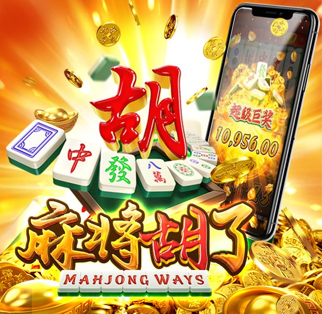 VIVA138: Link Slot Gacor Hari Ini Link Pg Mahjong Ways 2 Gampang Menang & Freespin